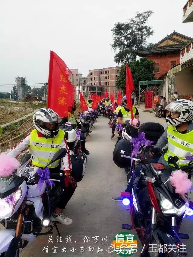 茂名信宜昨天举办了一场浪漫潮流的摩托机车婚礼