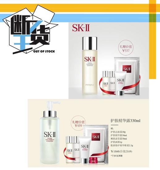 双11买什么保险,双十一买什么保险最划算