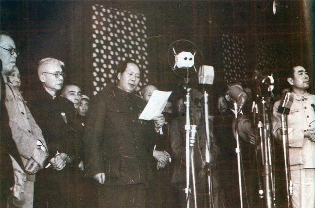 2017国考行测常识：毛*东泽**思想是这样炼成的