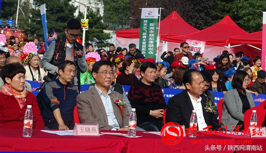 三秦舞王大赛完整版,陕西咸阳广场舞海选大赛