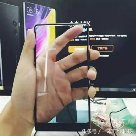 雷军介绍mix,雷军教学罗永浩