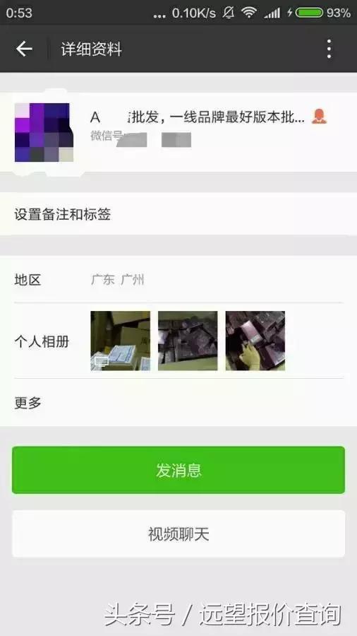 鐩灙鍙ｅ憜鍏嶈垂鐪嬪畬鏁寸増鍦ㄧ嚎瑙傜湅,鐪嬪畬杩欎簺浣犺繕鏁拱鎶よ偆鍝佸悧