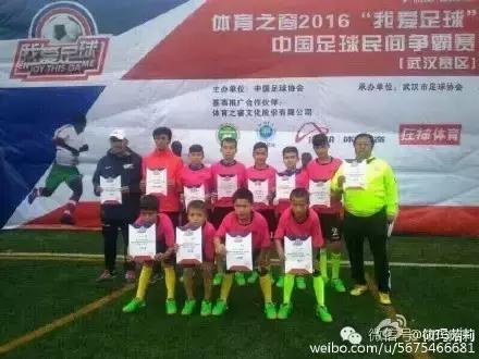 巴楚娃娃,巴楚石膏娃娃