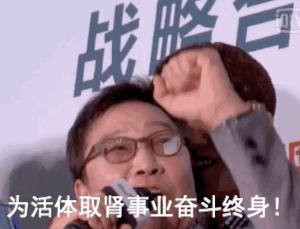 exo小分队有哪些,exo现在有哪些小分队