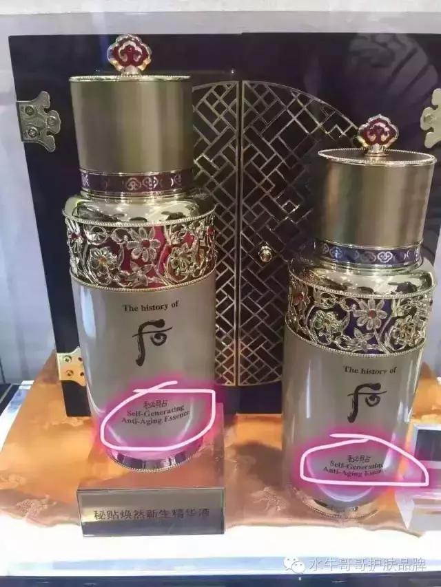 爆料不为人知的秘密,爆料你不知道的秘密