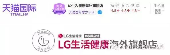 秘贴精华中样真假辨别图片,秘贴小样的真假鉴别