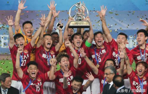 广州恒大到底值不值,广州恒大为什么当初这么强