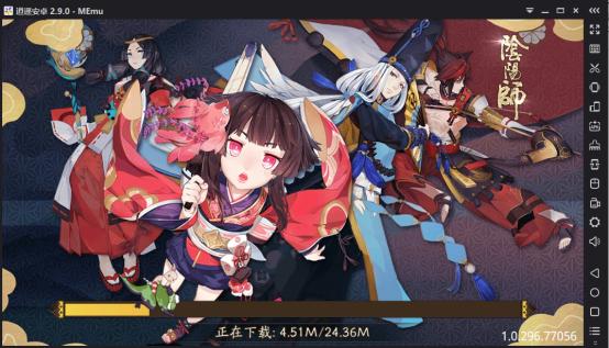 逍遥安卓游戏,逍遥安卓下载不了游戏