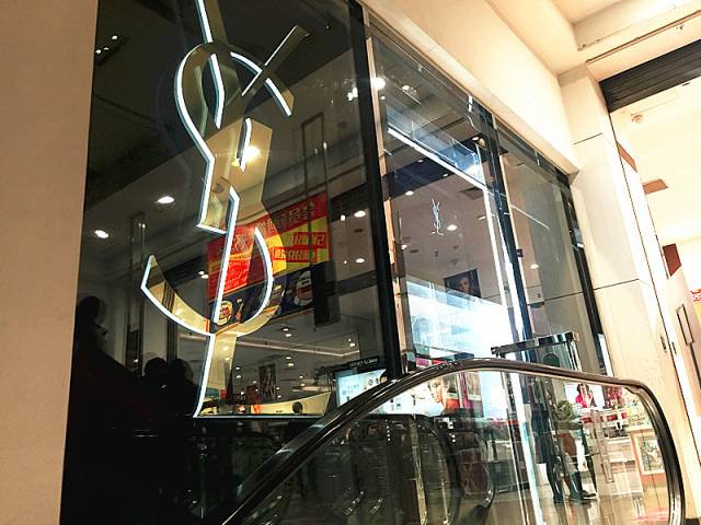 天津伊势丹口红专柜有哪些,天津伊势丹阿玛尼彩妆专柜地址