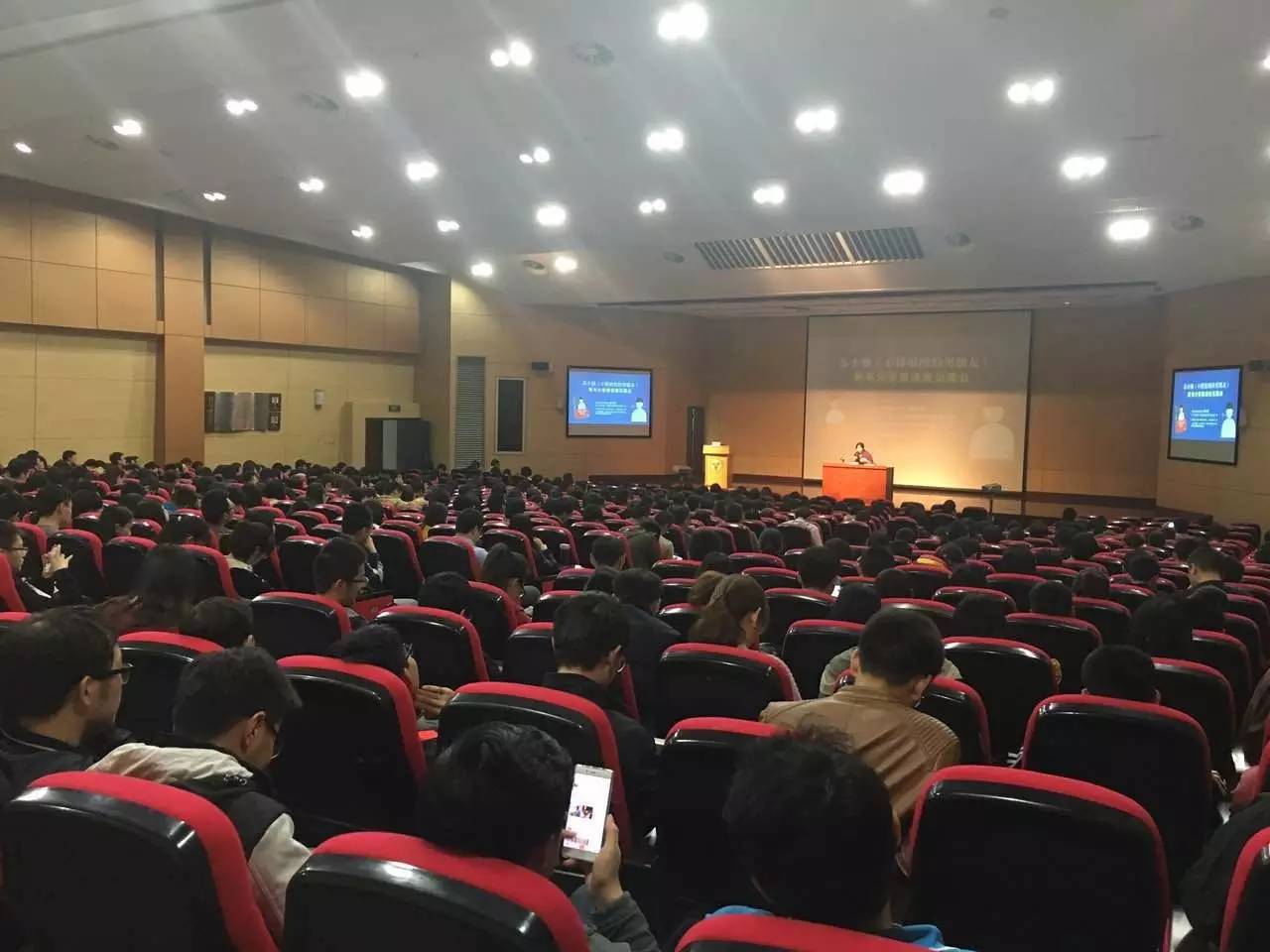 苏小懒东南大学分享会：青春欠你一个肖奈，你欠爱情一场讲座