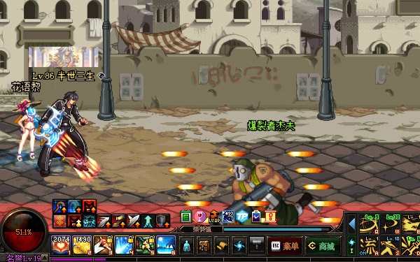 dnf异界套为什么会淘汰,dnf异界淘汰了吗