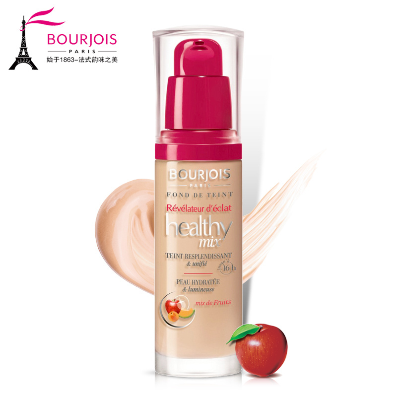 大牌爆款正品美妆推荐,大牌美妆大清仓补水