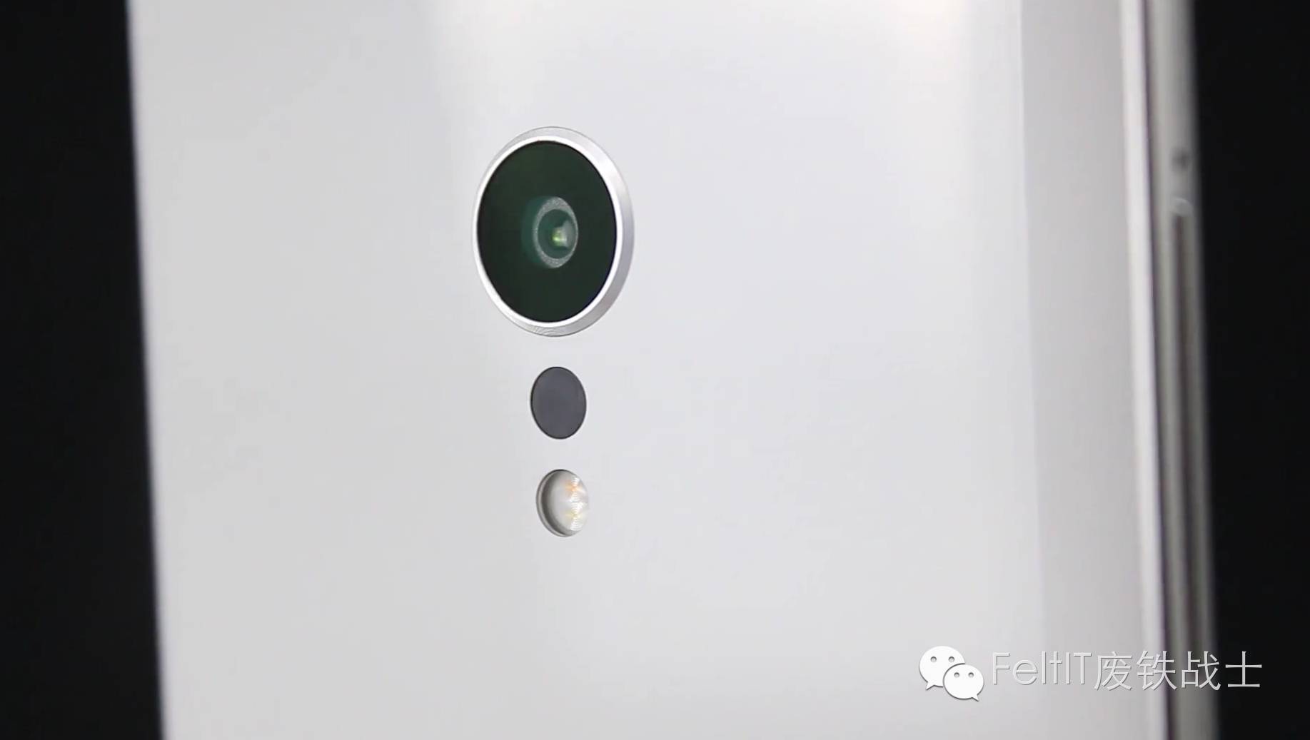 锤子M1/M1L极速测