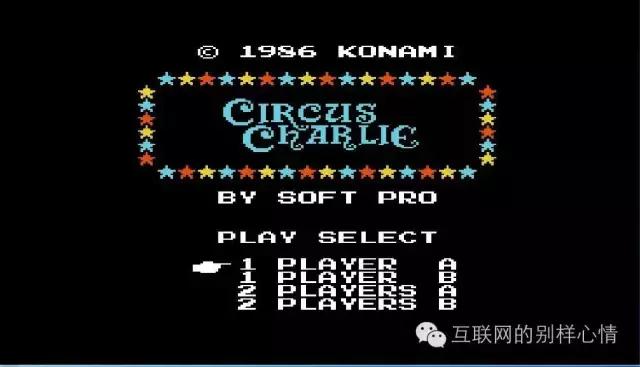 儿时红白机类似魂斗罗的游戏,儿时红白机游戏类似雪人兄弟