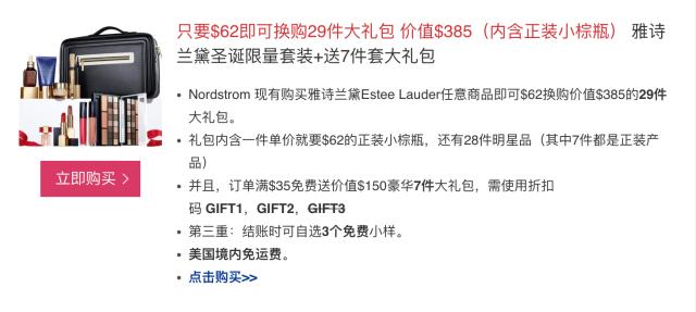 双十一解决剁手党的小技巧,双十一剁手防骗攻略