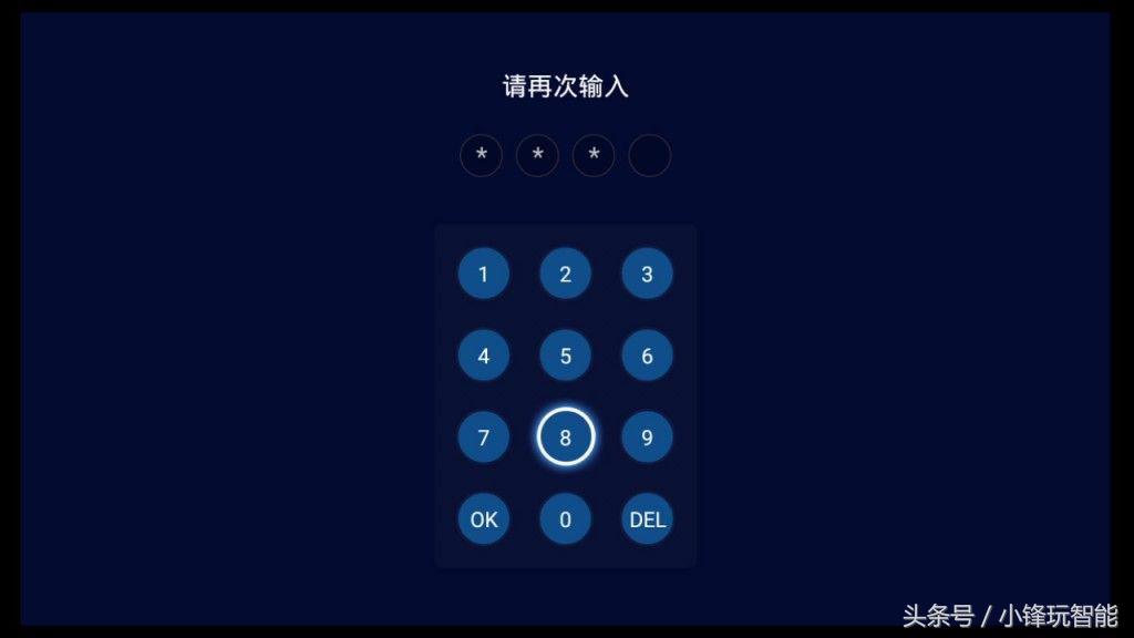 八核强芯，双频，蓝牙语音，蓝光*放播**客厅观影利器
