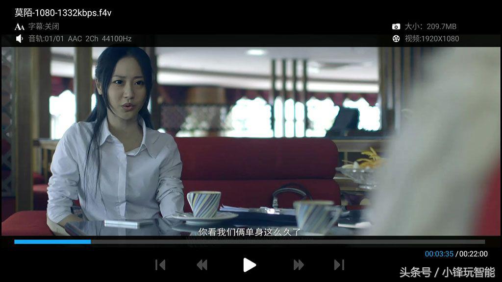 八核强芯，双频，蓝牙语音，蓝光*放播**客厅观影利器