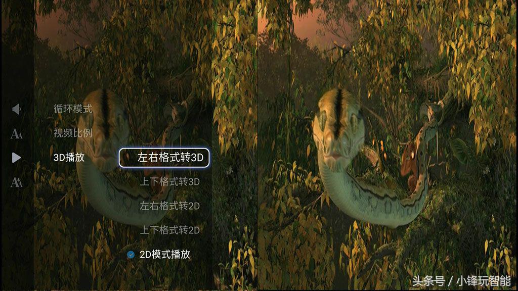 八核强芯，双频，蓝牙语音，蓝光*放播**客厅观影利器