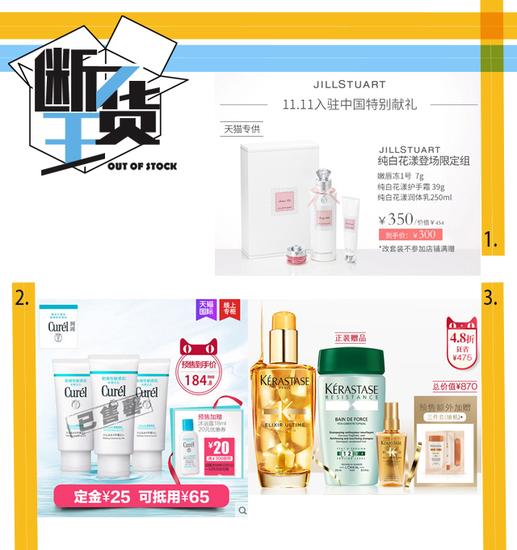 双11买什么保险,双十一买什么保险最划算