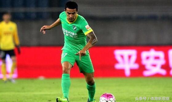 浙江绿城重返中超,浙江绿城降级