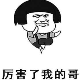 足球不用手怎么踢都行,足球不用手怎么踢高球