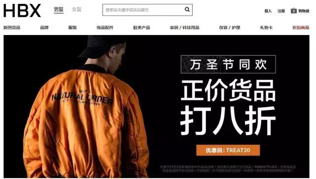 除了双11还有什么购物活动,双十一哪些购物平台有大优惠