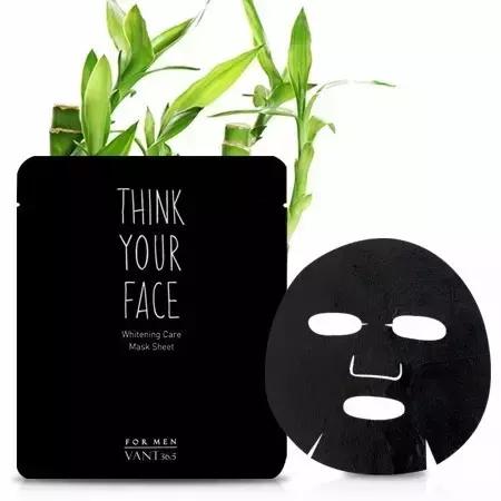 补水保湿面膜正品第一名推荐,热销面膜补水第一名正品