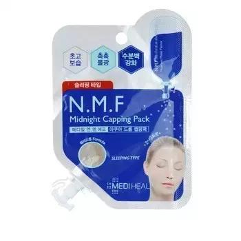 补水保湿面膜正品第一名推荐,热销面膜补水第一名正品