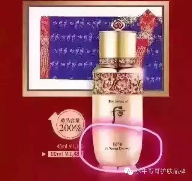 爆料不为人知的秘密,爆料你不知道的秘密