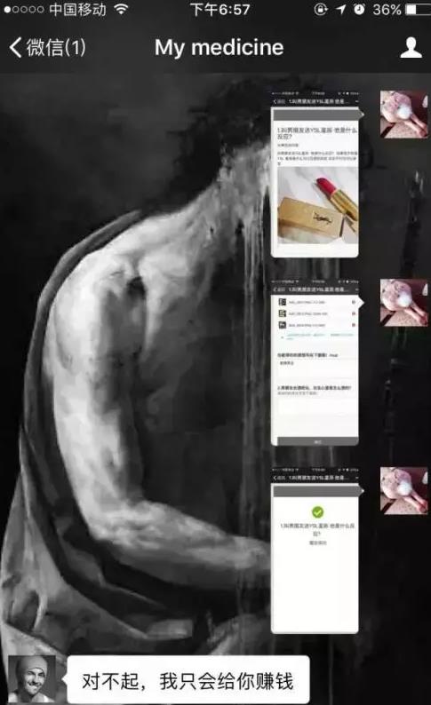 ysl鍦ｈ癁闄愬畾鏄熻景鍙ｇ孩,ysl鏄熻景绯诲垪鍙ｇ孩閫夋嫨