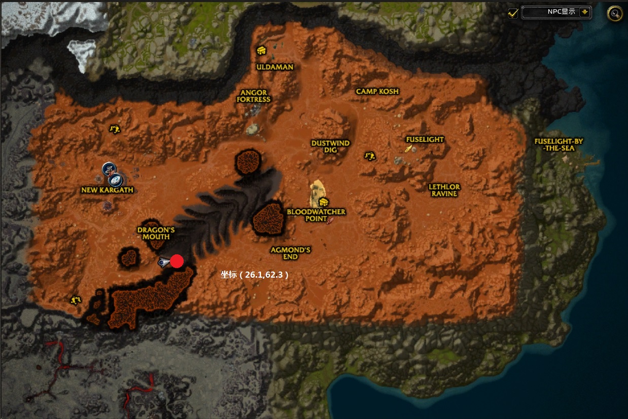 魔兽世界本地怎么打,玩魔兽世界怎么玩出一套房子