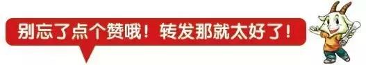 开光物品一辈子都有效吗,十几块钱的东西有必要开光吗