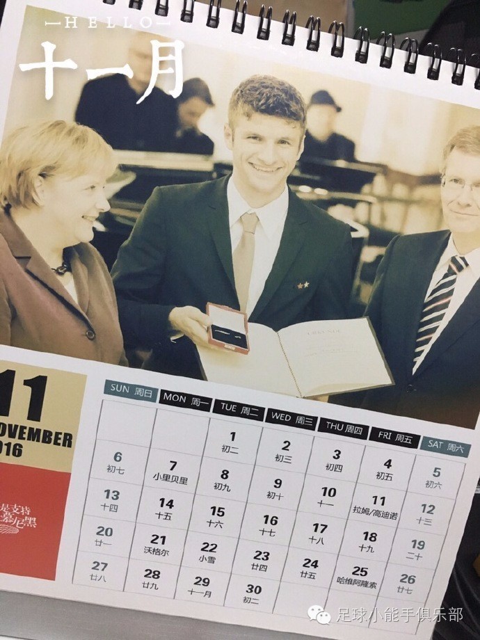 梅西携阿根廷队谢场,梅西携三叉戟破门