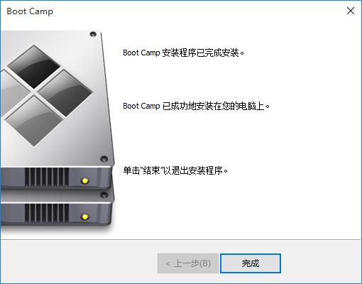 苹果电脑macosv10.14怎么装,苹果mac10.11.6装windows系统