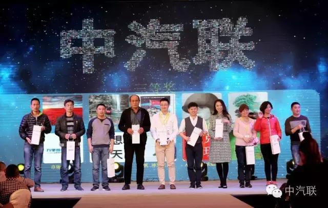 中国汽配排名前十的行业,最新中国汽配排行榜