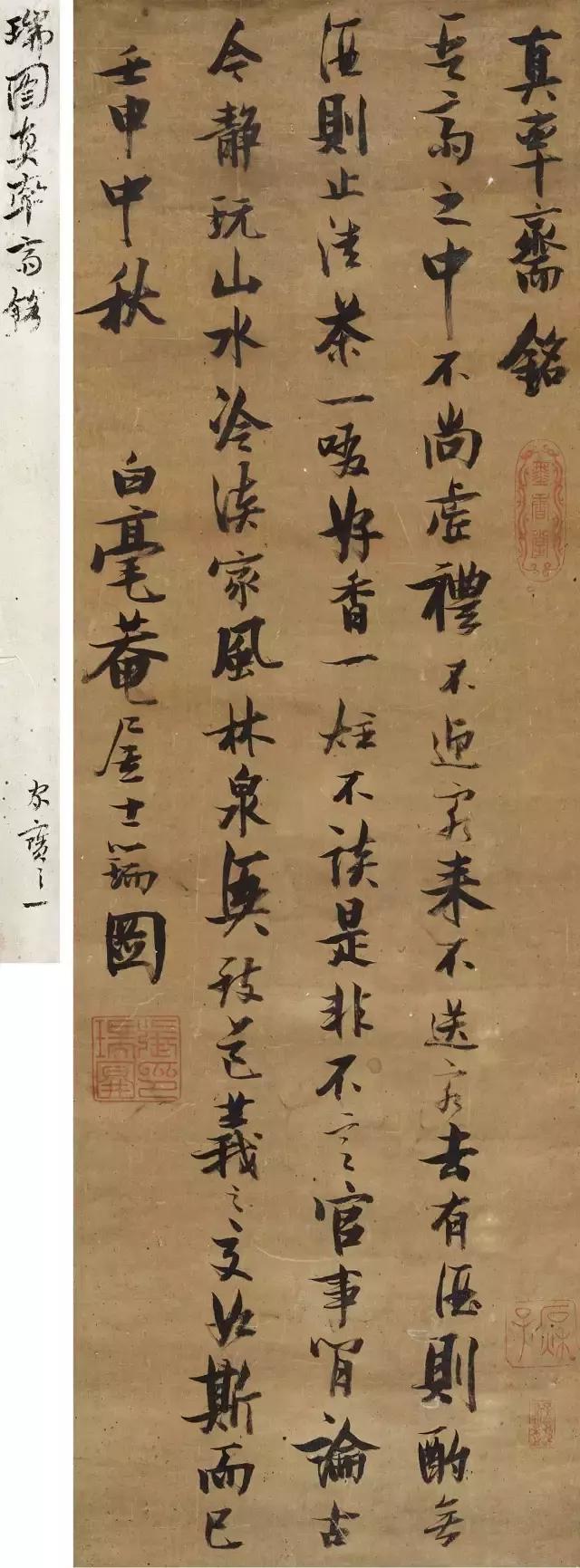 艺术旅行蓝光乐队,保利厦门拍卖会相关视频