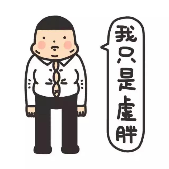 减肥药对肝脏有什么伤害,对肝脏无害的减肥产品