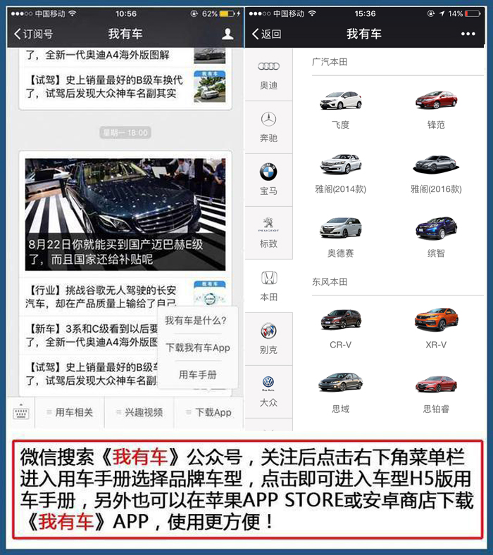 盘点现在加价最多的三款车,本田思域type-r国内还加价吗