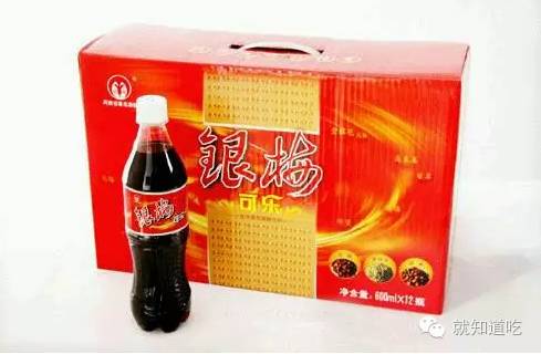 地球上有什么种类的可乐呢,世界上有多少种可乐