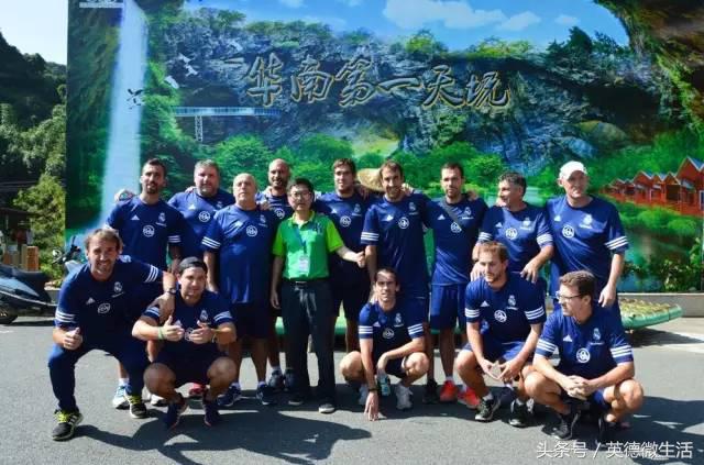 亚洲最强恒大,恒大足球史上最强队