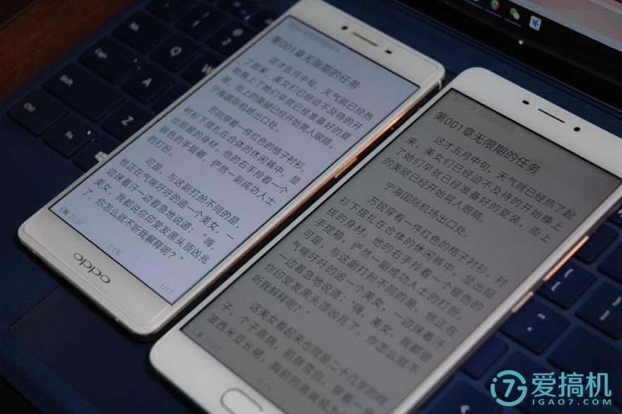 目前最值得入手的魅蓝手机,魅蓝max优缺点