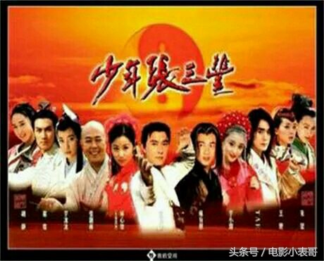 张卫健和周星驰谁是喜剧之王,张卫健让人难忘的角色