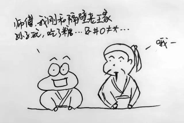 中风失语汤方解,中风失语汤