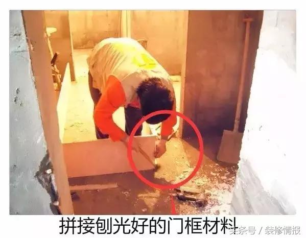 阳台门套安装步骤视频,门套安装的讲究有哪些