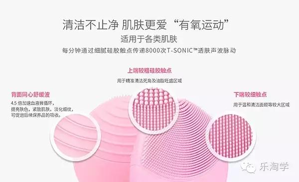 双11预热你们准备好了吗,双11哪些值得抢购