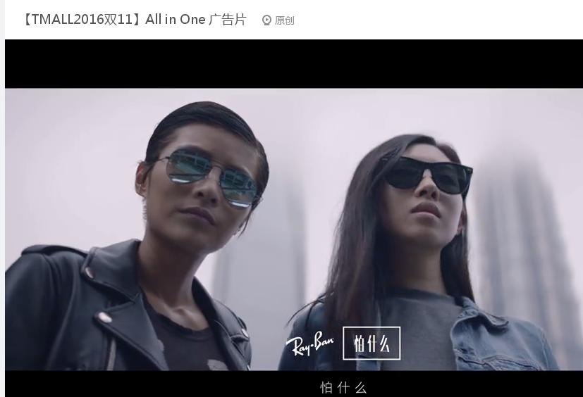 双11京东和天猫哪个好 (双11京东vs天猫还有多少机会)