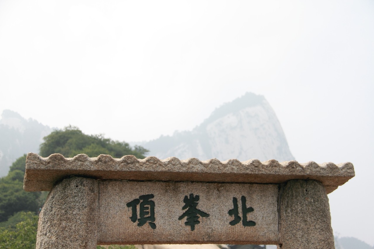 一天爬华山最佳路线,时间有限怎么爬华山