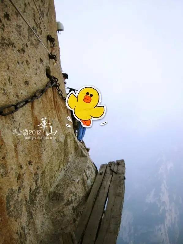 一天爬华山最佳路线,时间有限怎么爬华山