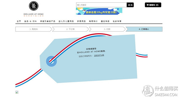 备孕婚前体验,备孕亲身经历和感受