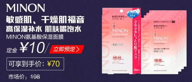 雅诗兰黛兰蔻sk2资生堂哪个档次高,资生堂水乳测评吐槽